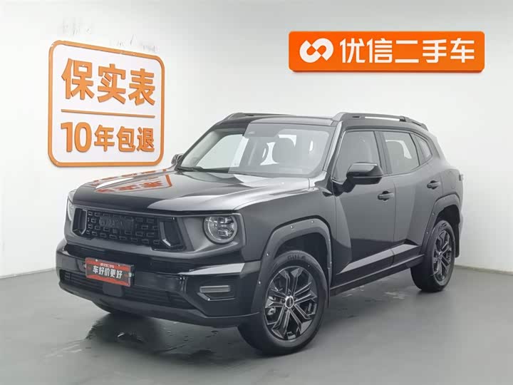 Фото 1 - Haval H-Dog