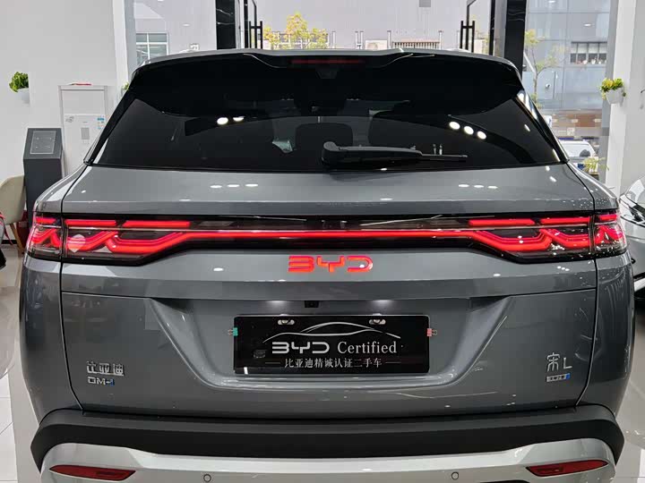 Фото 6 - BYD Song L DM-i Hybrid