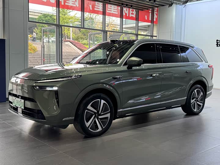 Фото 1 - Wey Lanshan