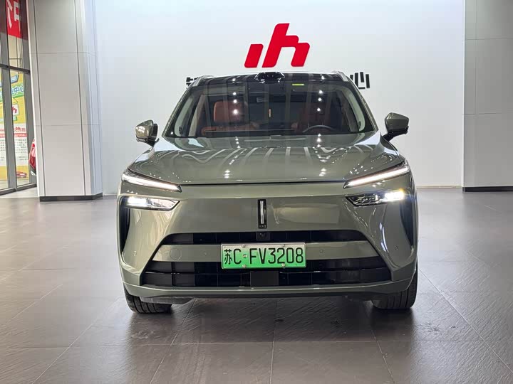 Фото 2 - Wey Lanshan