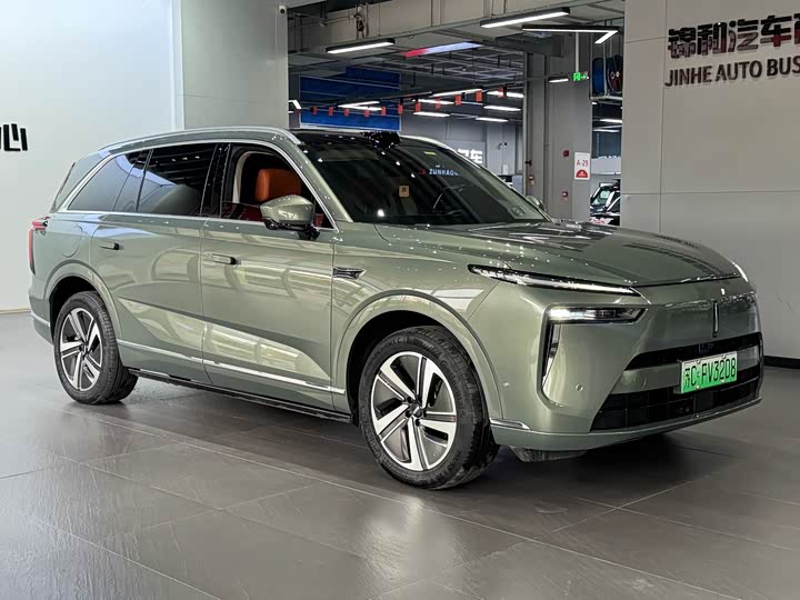 Фото 3 - Wey Lanshan