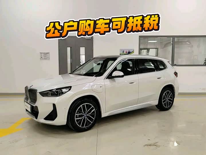 Фото 1 - BMW iX1