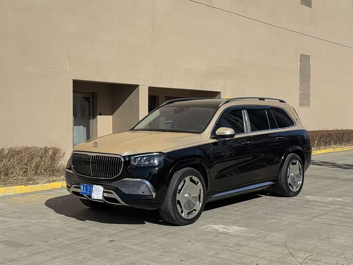 Photo 1 - Mercedes-Benz Maybach GLS