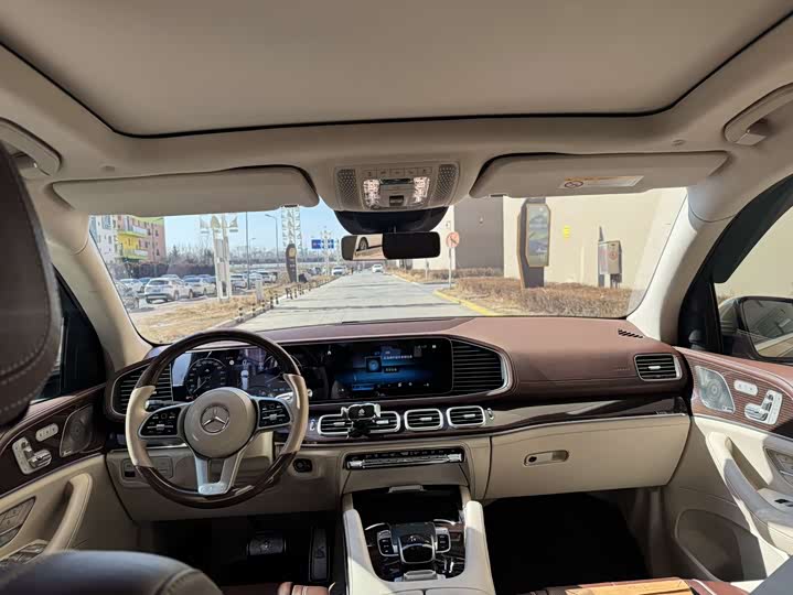 Photo 4 - Mercedes-Benz Maybach GLS