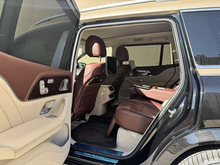 Photo 7 - Mercedes-Benz Maybach GLS