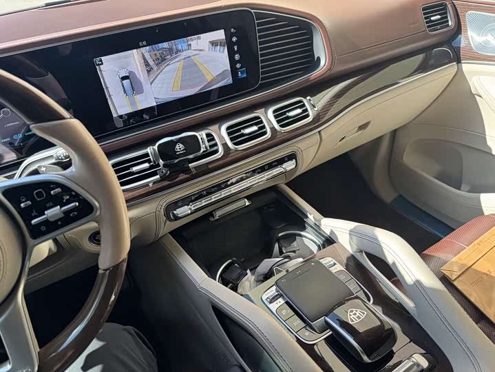 Photo 9 - Mercedes-Benz Maybach GLS