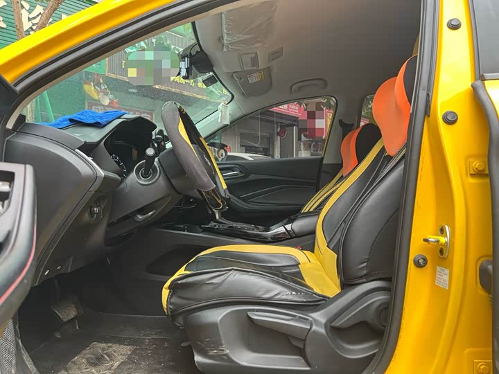 Фото 5 - MG Motor 5