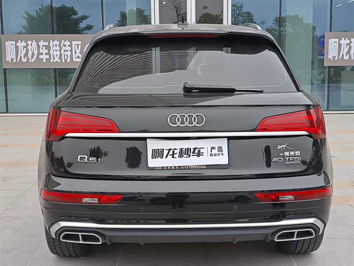 Фото 8 - Audi Q5L
