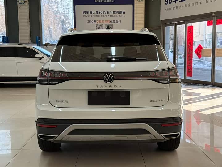 Фото 5 - Volkswagen Tayron