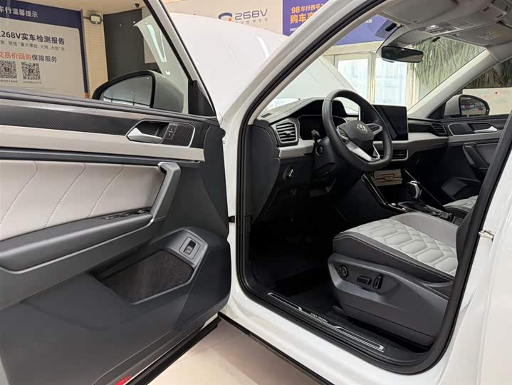 Фото 9 - Volkswagen Tayron