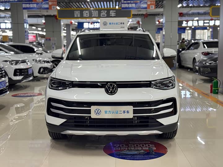 Фото 2 - Volkswagen Tharu
