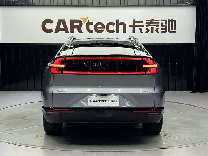 Фото 5 - Changan Qiyuan (Nevo) E07