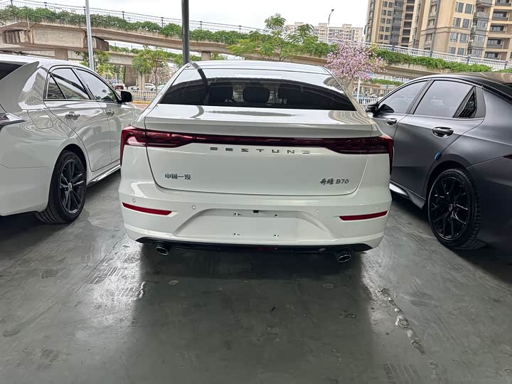 Photo 8 - Bestune B70