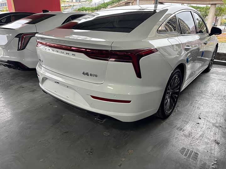 Photo 9 - Bestune B70