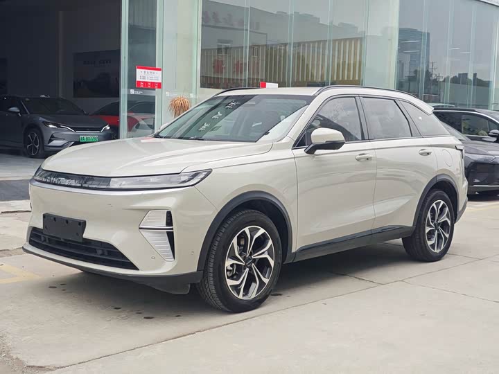 Photo 1 - Haval H7 Hybrid