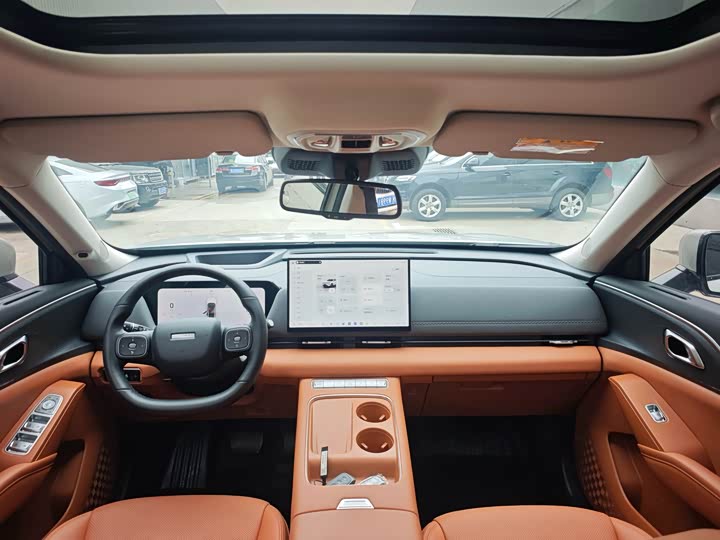 Photo 4 - Haval H7 Hybrid