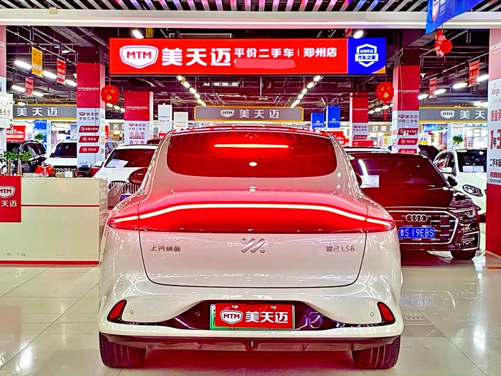 Фото 7 - IM motors LS6