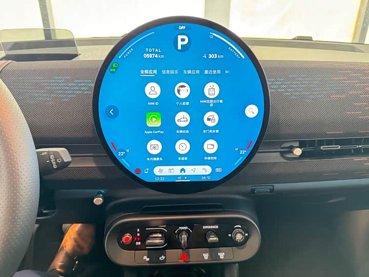 Фото 9 - Mini Aceman