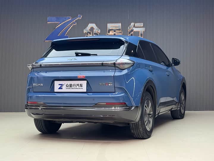 Фото 3 - Hozon U