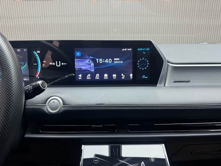 Фото 8 - Hozon U