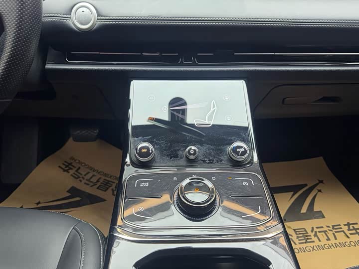 Фото 9 - Hozon U