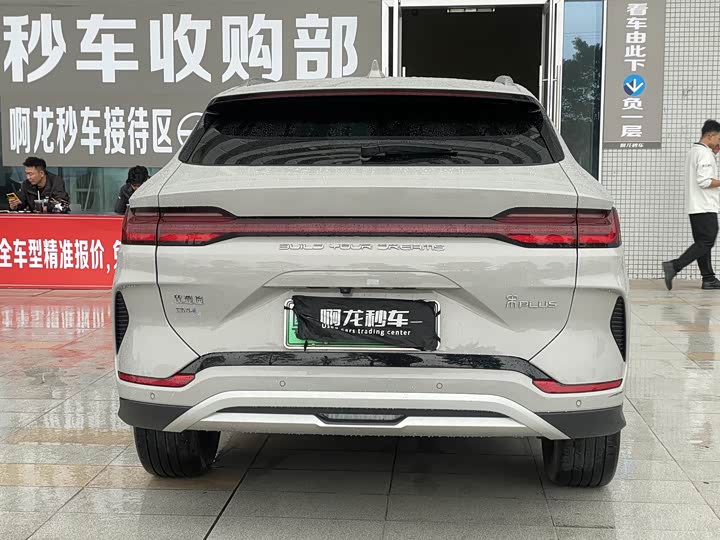 Photo 6 - BYD Song Plus Hybrid/EV