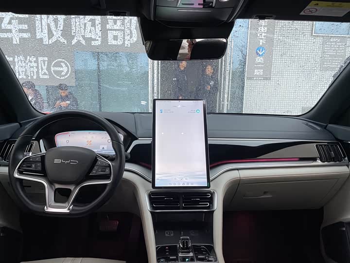 Photo 9 - BYD Song Plus Hybrid/EV