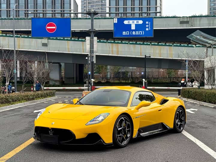 Фото 2 - Maserati MC20