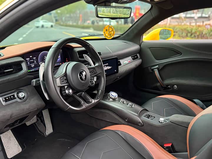 Фото 5 - Maserati MC20