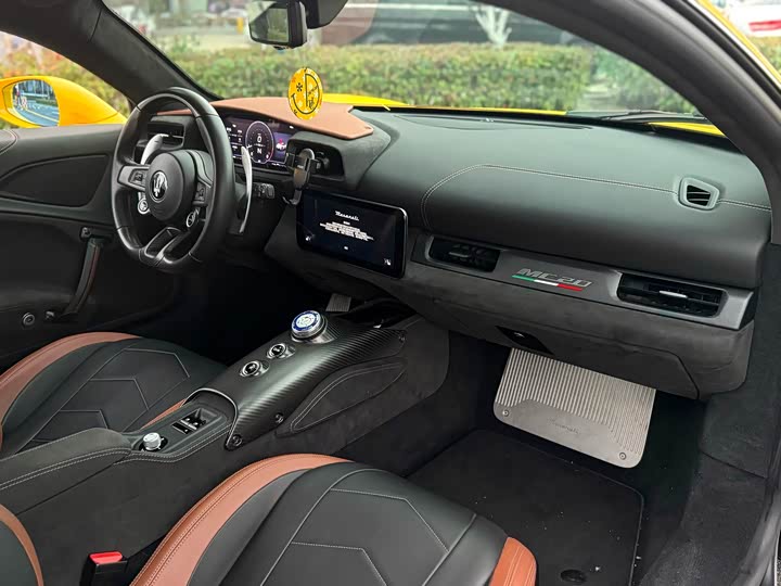 Фото 6 - Maserati MC20