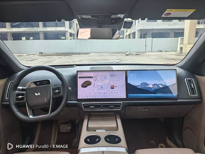 Photo 5 - LiXiang L6