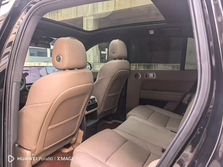 Photo 6 - LiXiang L6