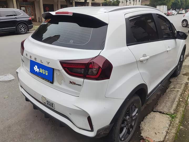 Photo 3 - Geely Vision X3