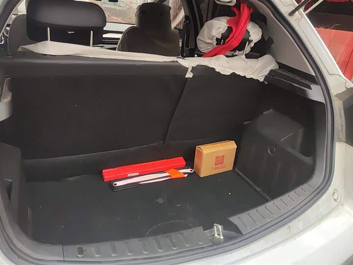 Photo 4 - Geely Vision X3