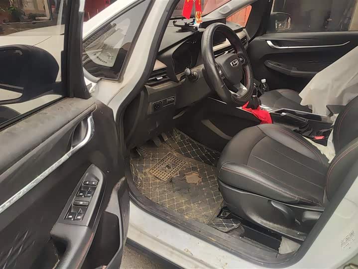 Photo 7 - Geely Vision X3