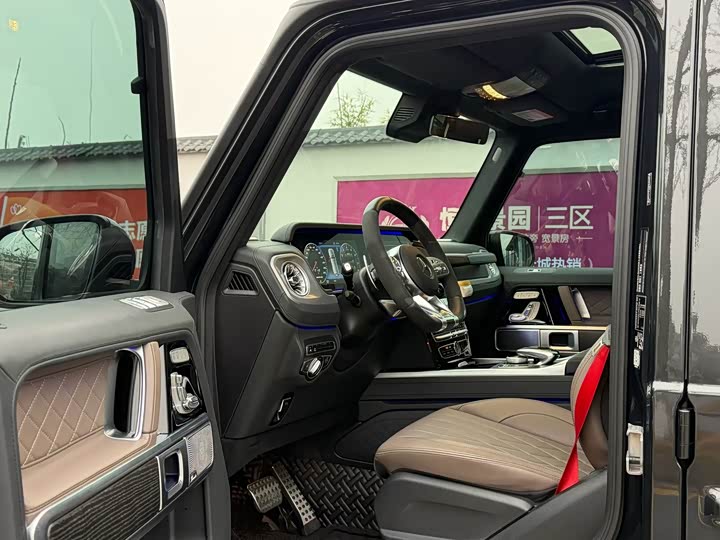 Photo 5 - Mercedes-Benz G-Class AMG