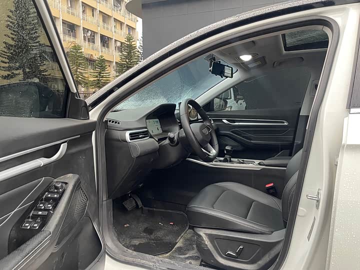 Photo 3 - Geely Emgrand