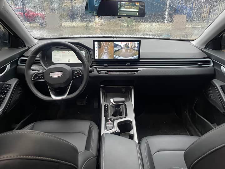 Photo 5 - Geely Emgrand