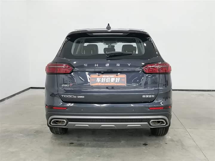 Фото 4 - Chery Tiggo 8 Plus