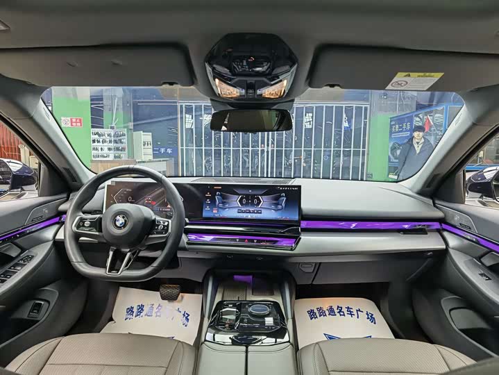 Фото 7 - BMW 5 Series