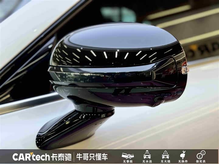 Фото 9 - Smart #3