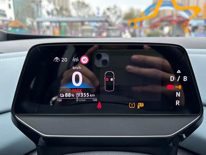 Photo 9 - Volkswagen ID.4 X