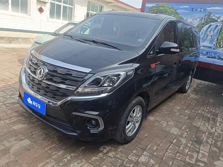 Фото 1 - Dongfeng Forthing M7