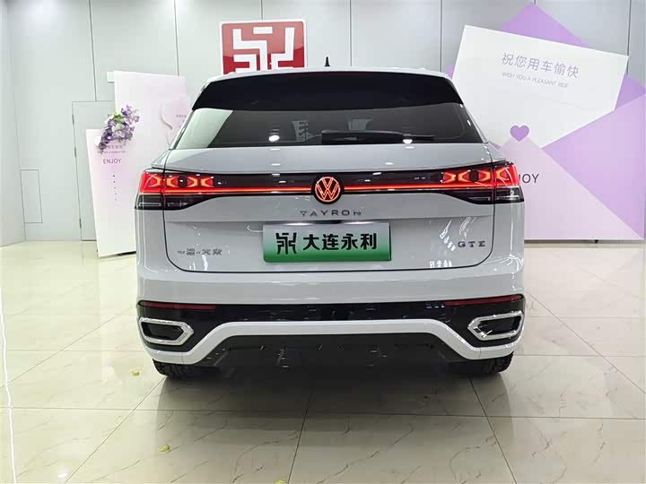 Фото 5 - Volkswagen Tayron GTE Hybrid