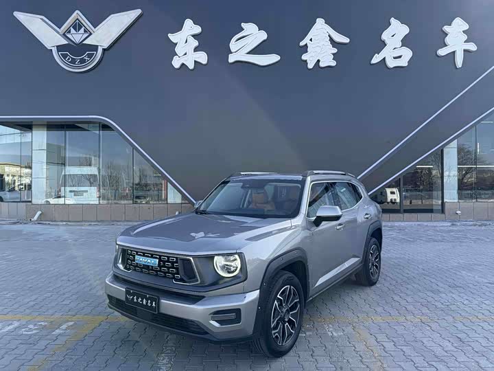 Photo 1 - Haval H-Dog Hybrid