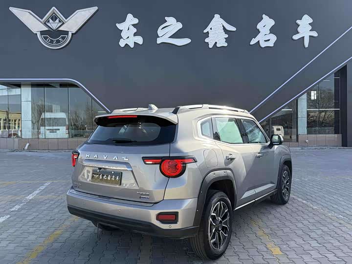 Photo 7 - Haval H-Dog Hybrid