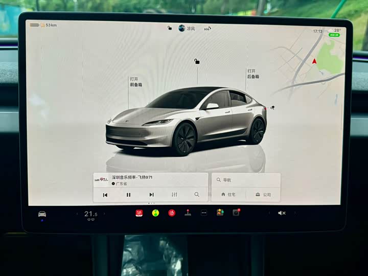Фото 6 - Tesla Model 3
