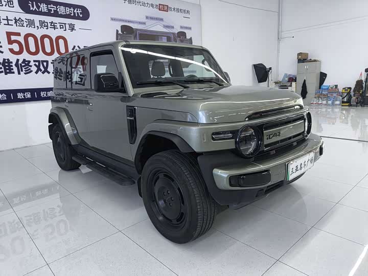 Фото 3 - Chery iCar V23