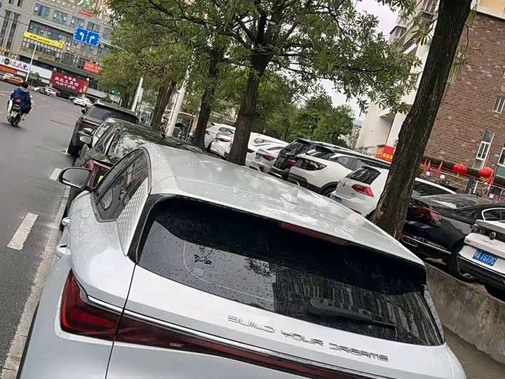 Фото 5 - BYD Yuan Plus