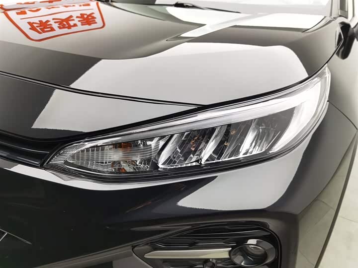 Photo 7 - Toyota Wildlander